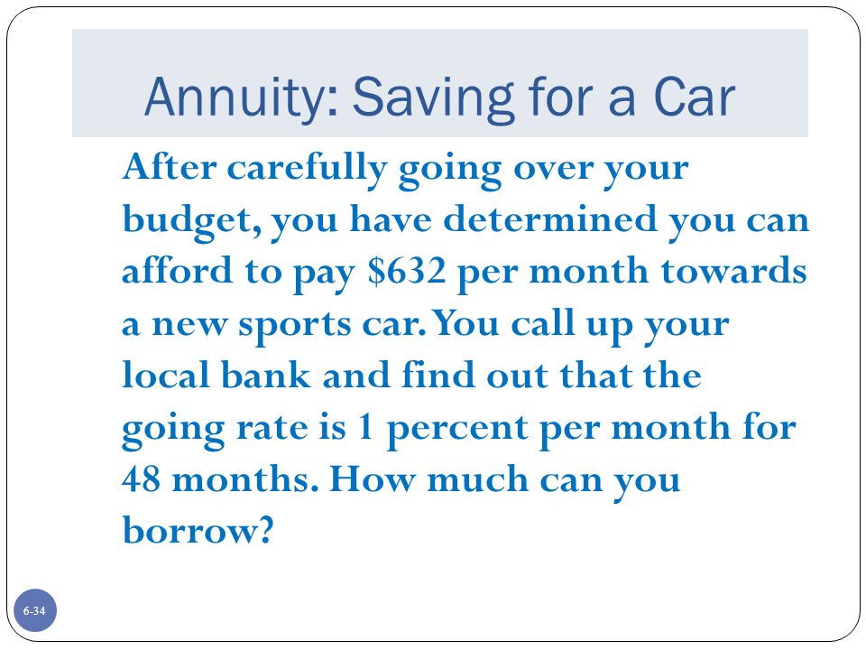 Annuity: Saving for a Car