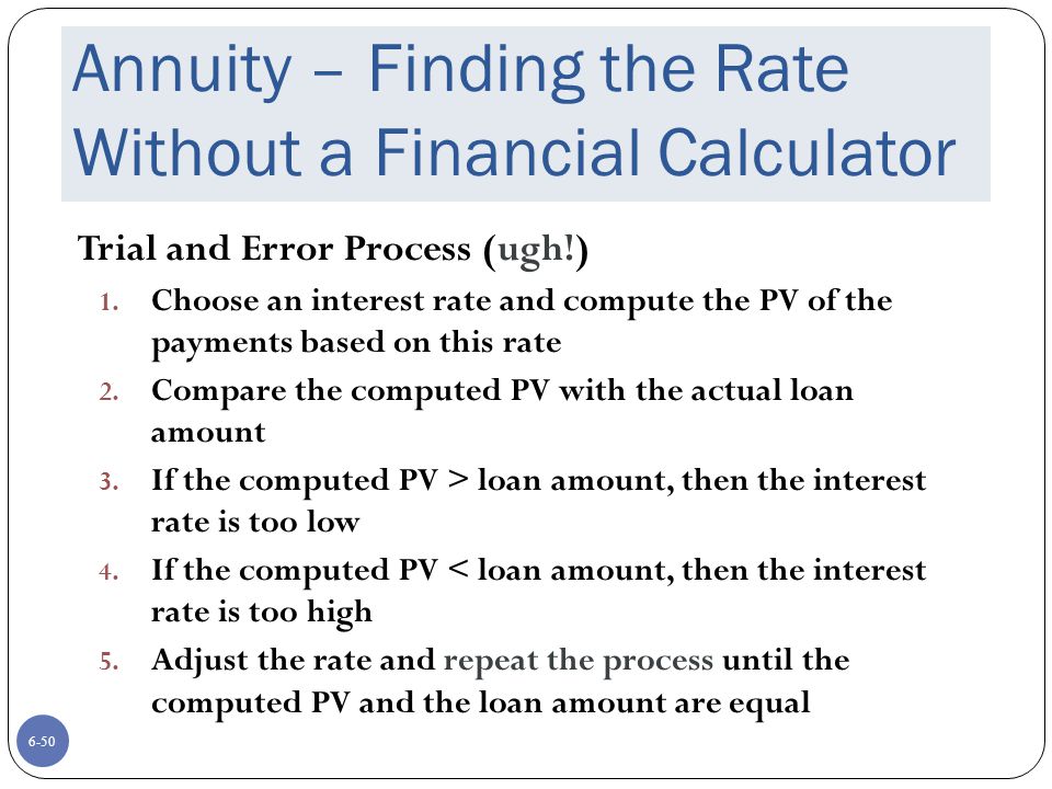 Annuity – Finding the Rate Without a Financial Calculator