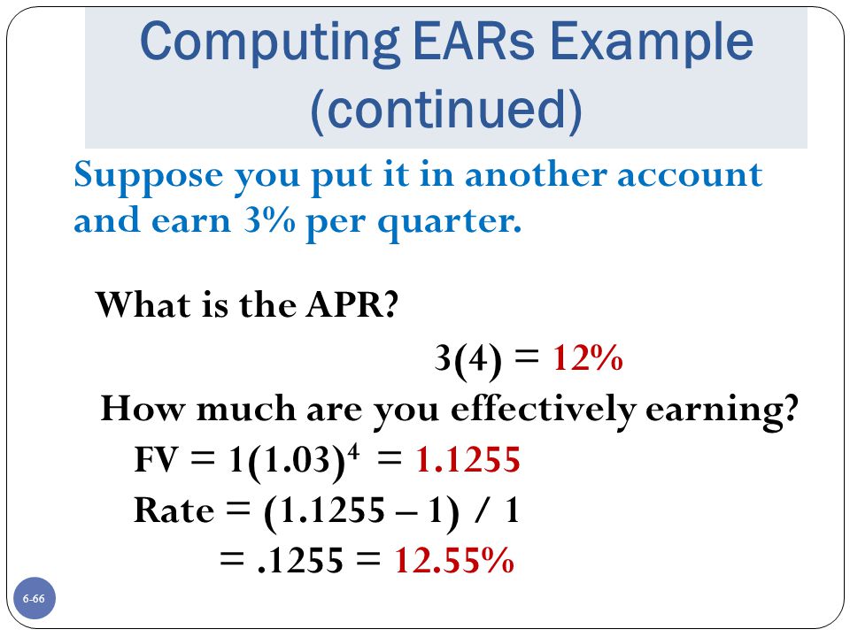 Computing EARs Example (continued)