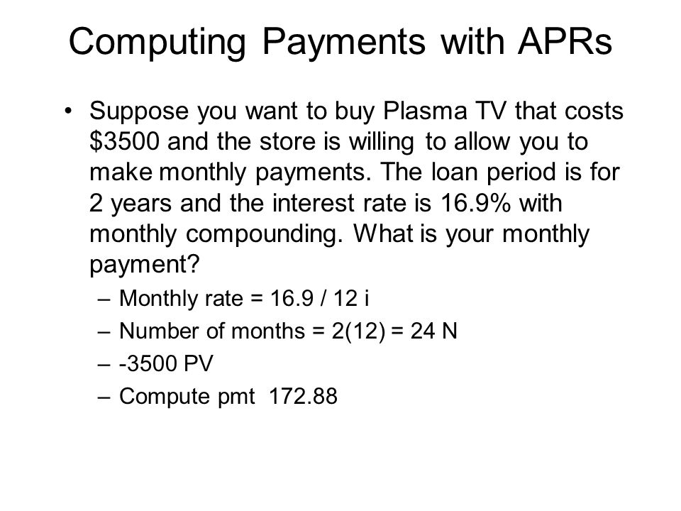 Computing Payments with APRs