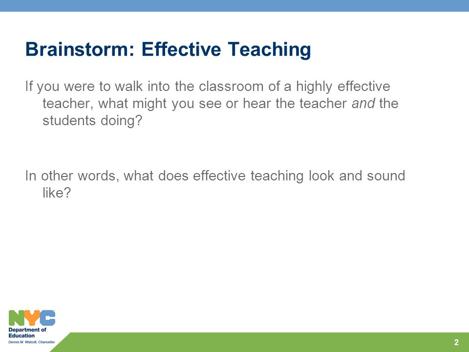 Brainstorm: Effective Teaching