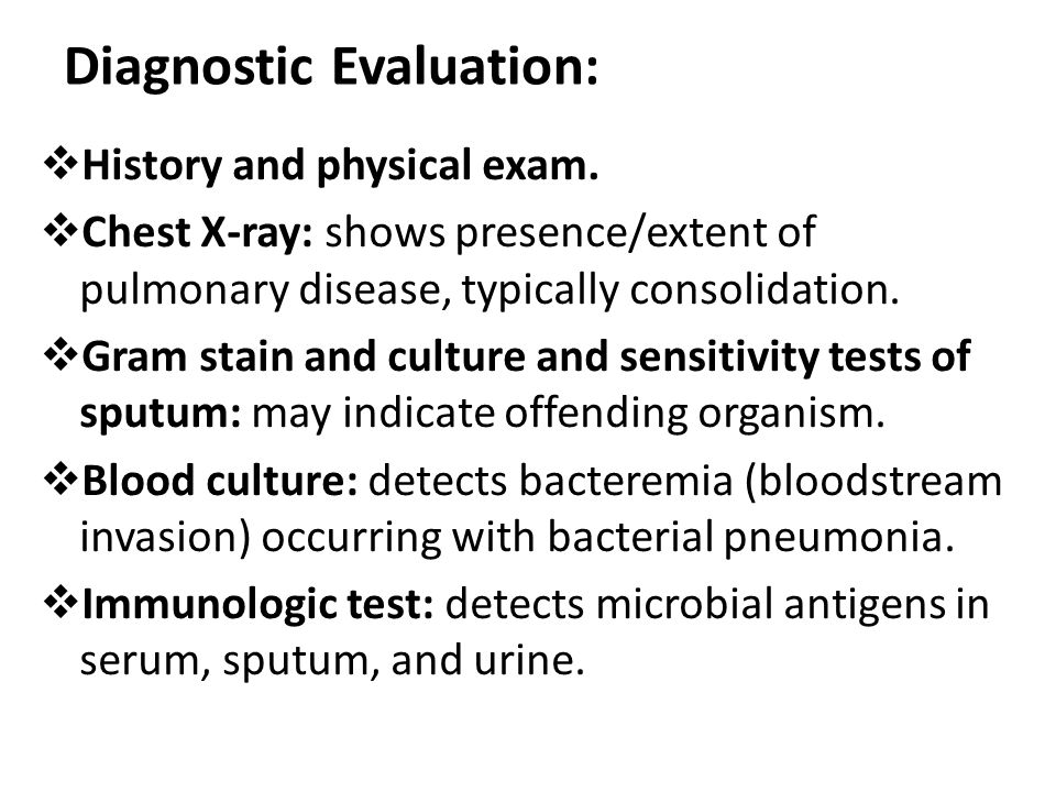 Diagnostic Evaluation: