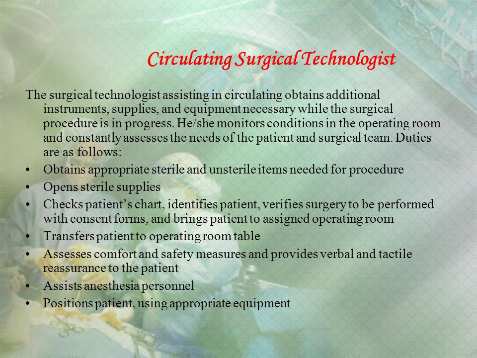 Circulating Surgical Technologist