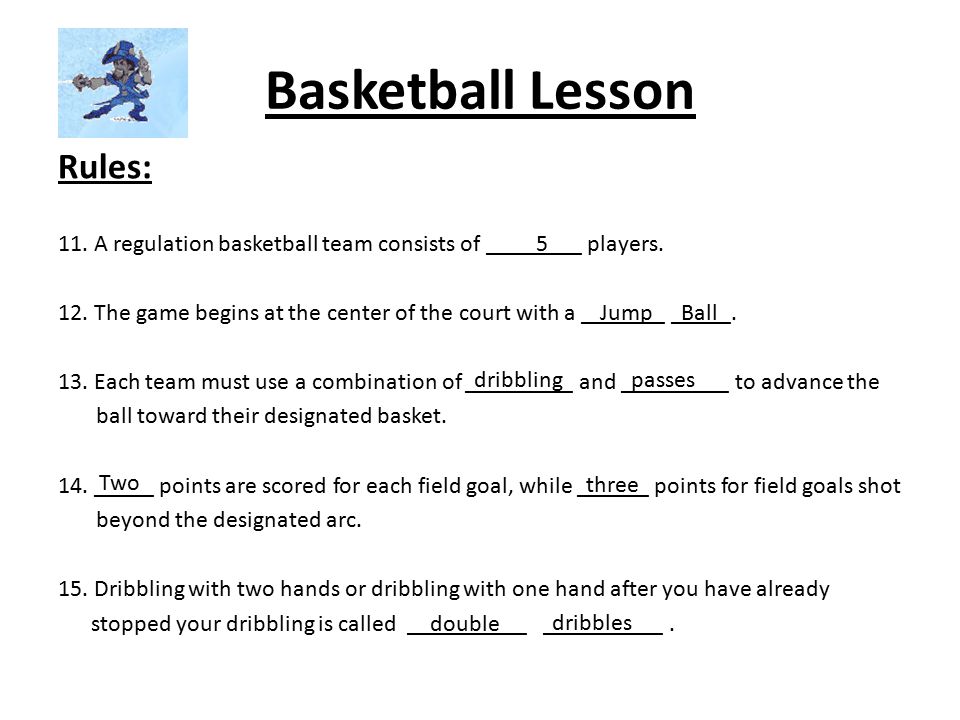 Basketball Lesson Rules: