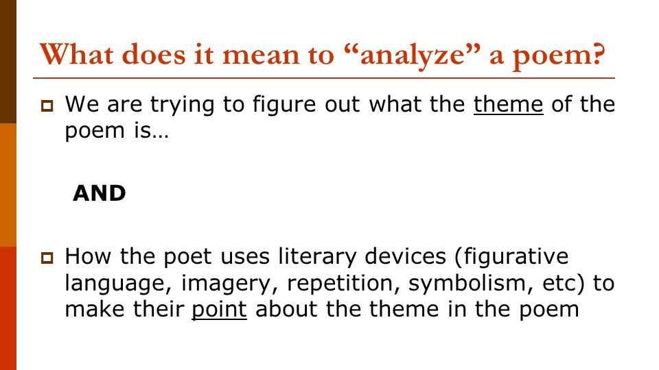What does it mean to analyze a poem