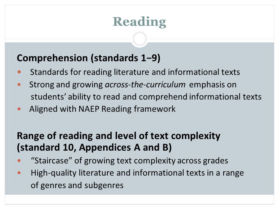 Reading Comprehension (standards 1−9)