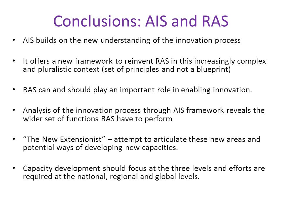 Conclusions: AIS and RAS