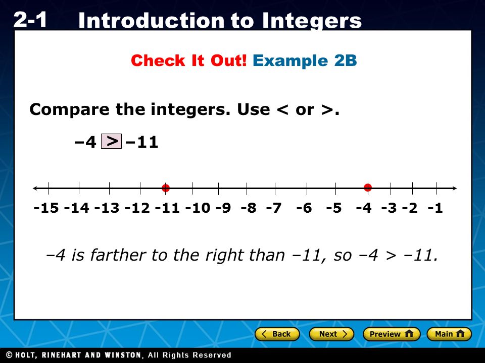 Compare the integers. Use < or >.