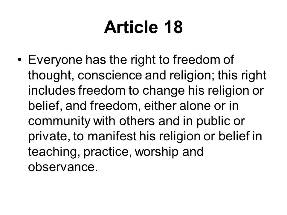 Article 18