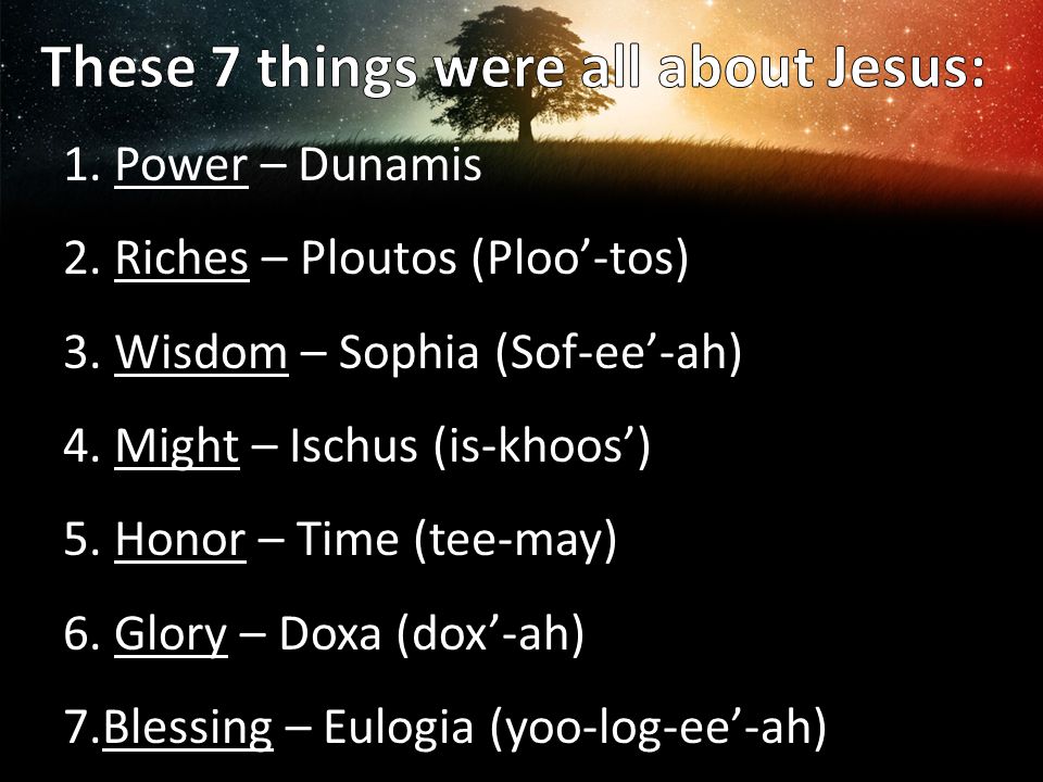 These 7 things were all about Jesus: