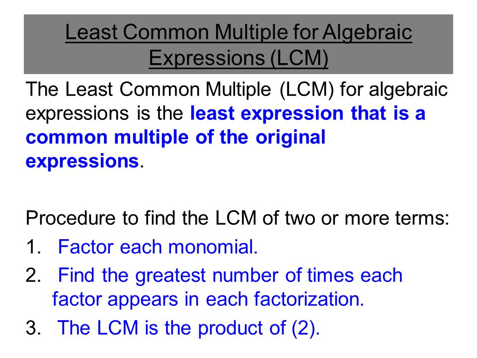 Least Common Multiple for Algebraic Expressions (LCM)