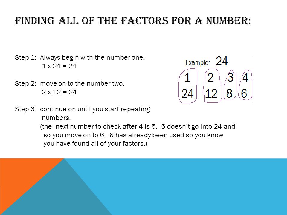 Finding all of the factors for a number:
