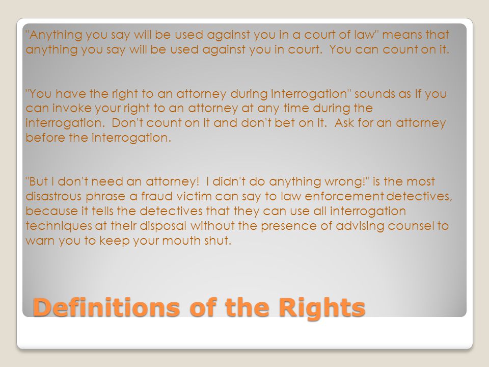 Definitions of the Rights