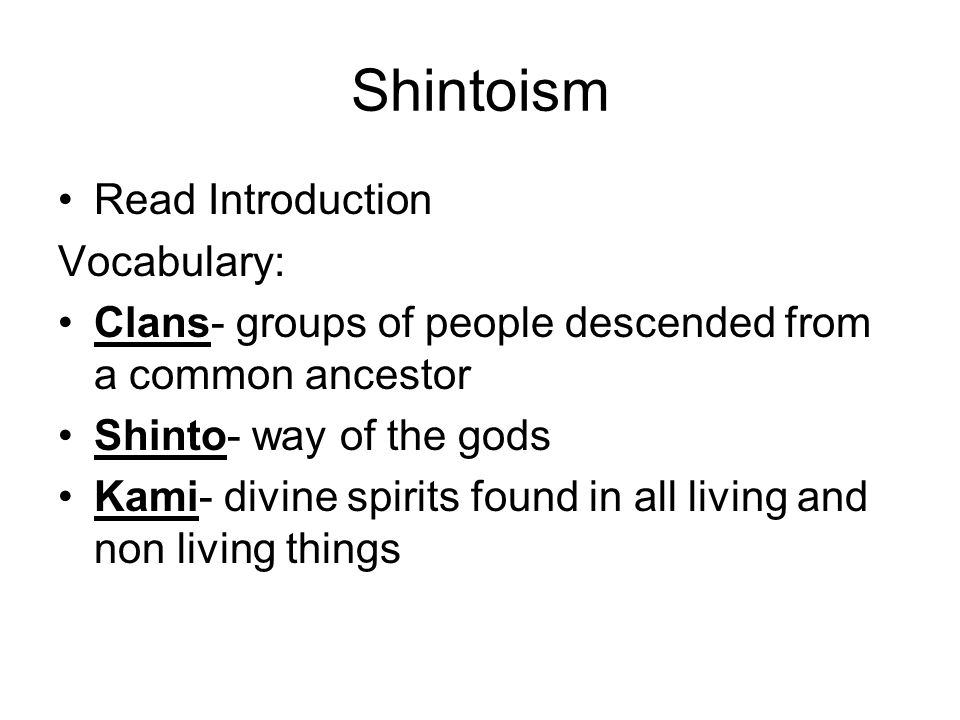 Shintoism Read Introduction Vocabulary: