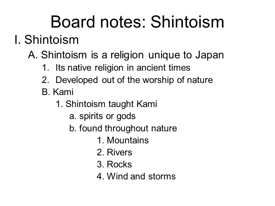 Board notes: Shintoism