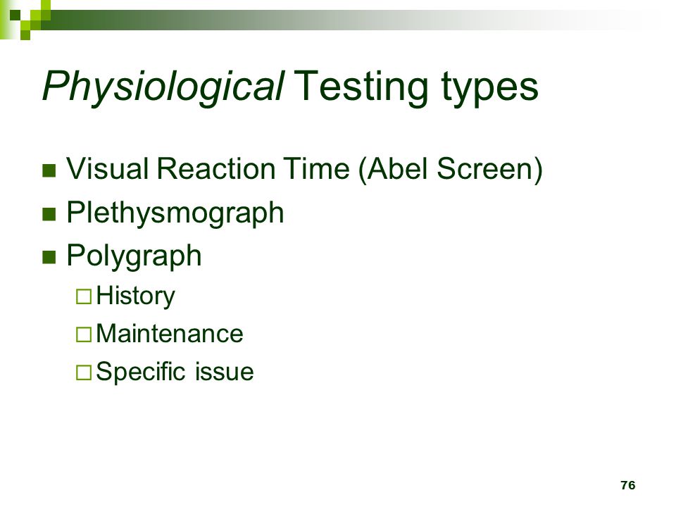 Physiological Testing types