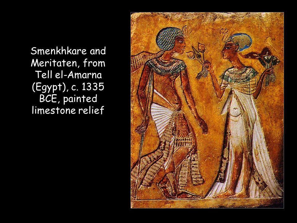 Smenkhkare and Meritaten, from Tell el-Amarna (Egypt), c