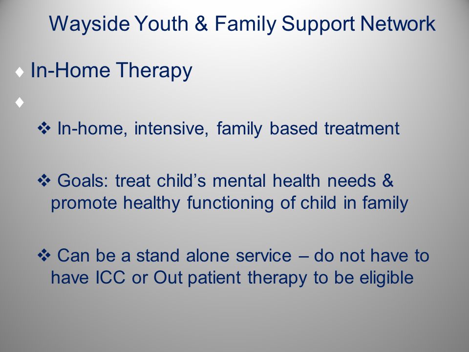 Wayside Youth & Family Support Network
