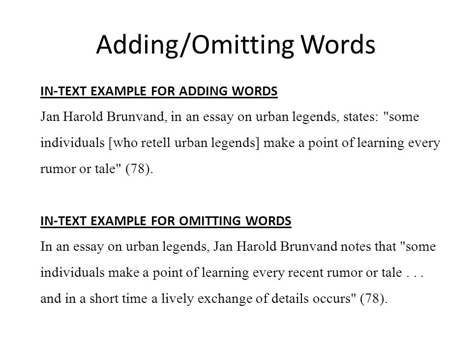 Adding/Omitting Words