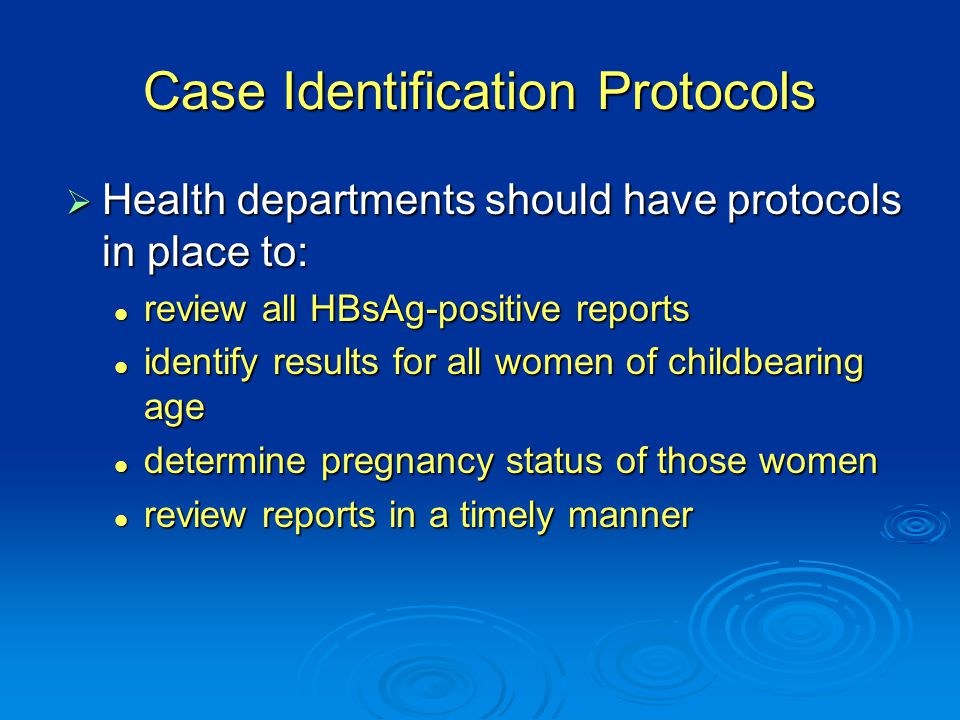Case Identification Protocols