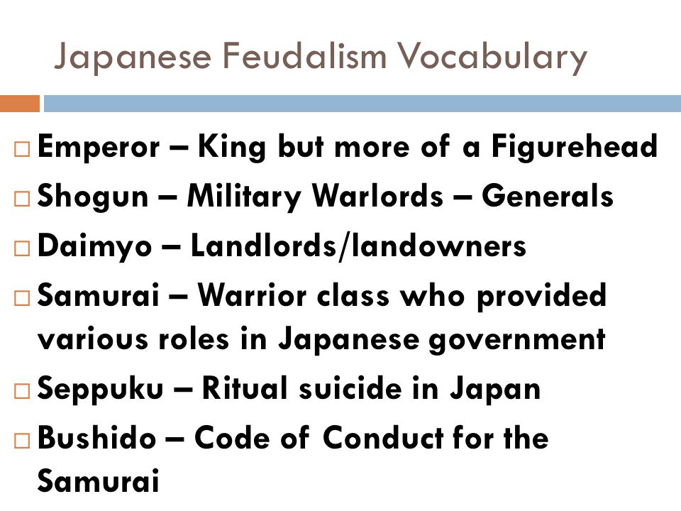 Japanese Feudalism Vocabulary