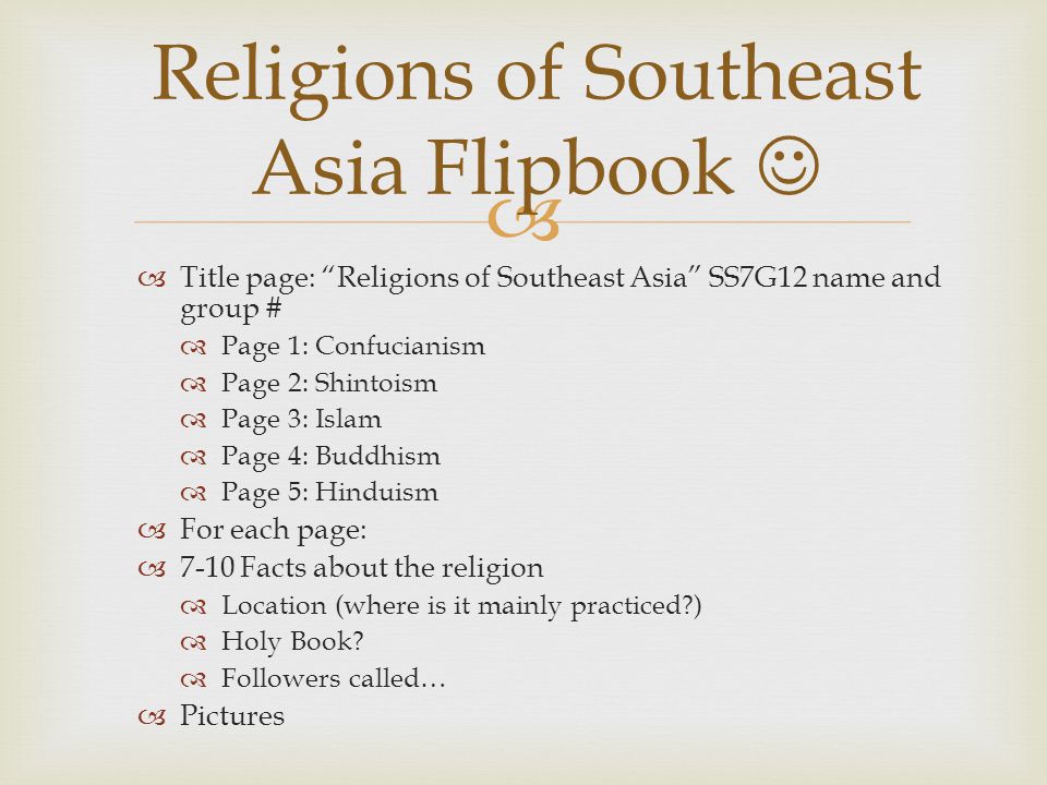 Religions of Southeast Asia Flipbook 