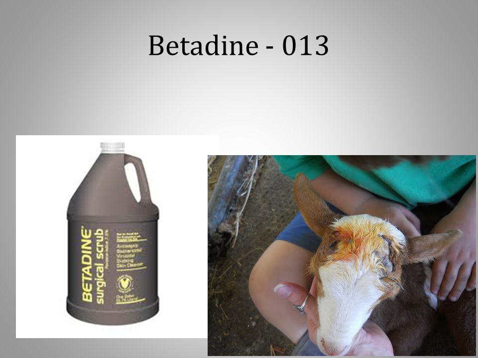 Betadine - 013