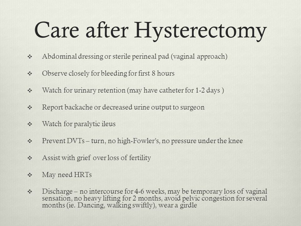 Orgasm after total hysterectomy