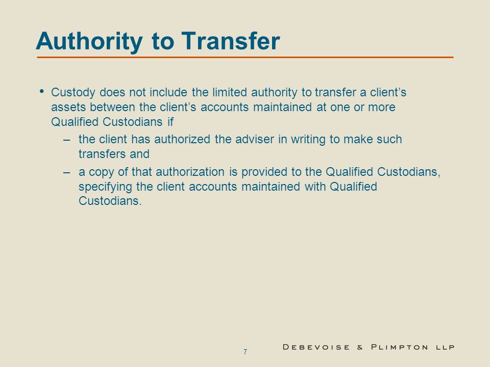 Authority to Transfer