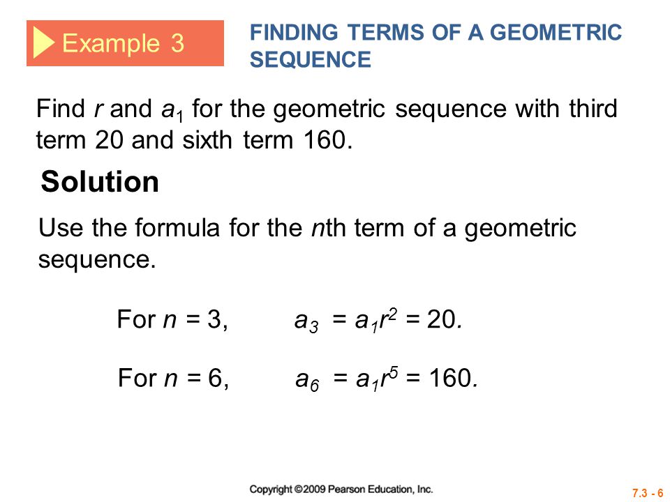 FINDING TERMS OF A GEOMETRIC SEQUENCE