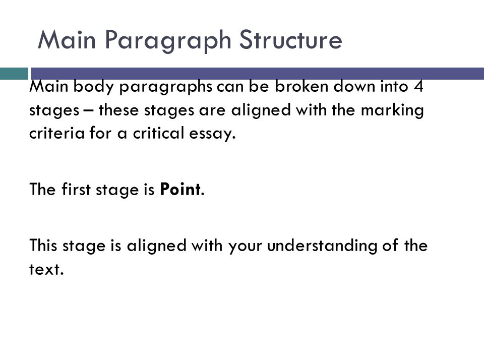 Main Paragraph Structure