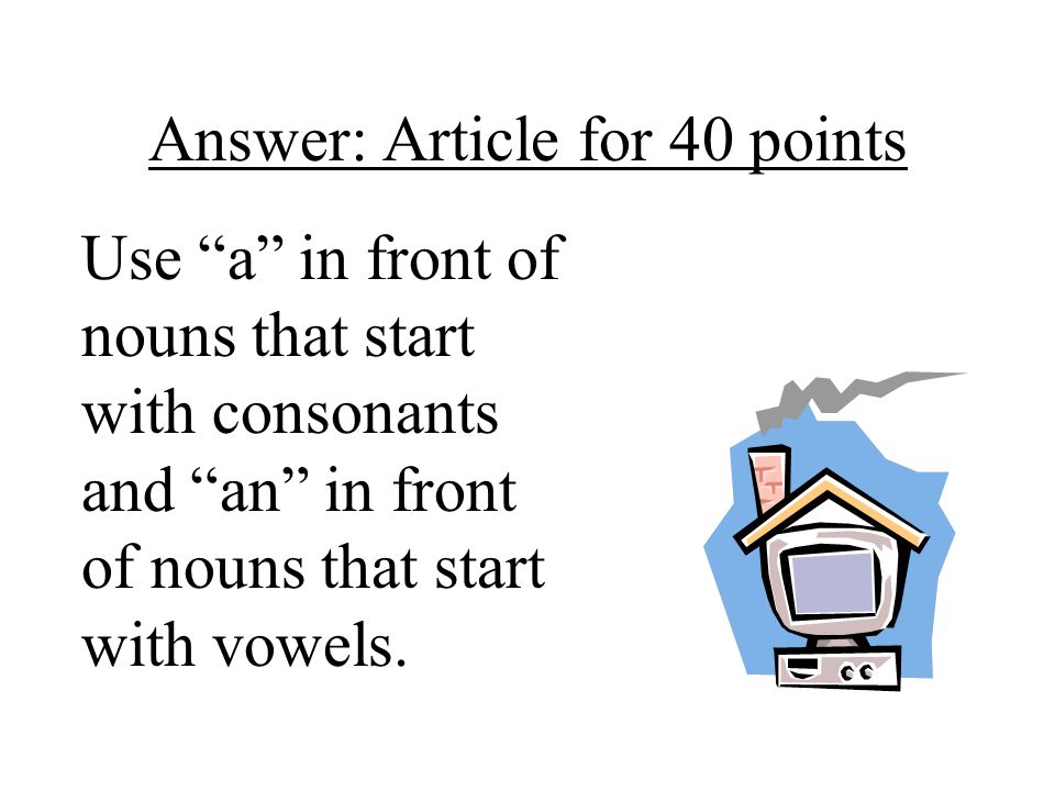 Answer: Article for 40 points