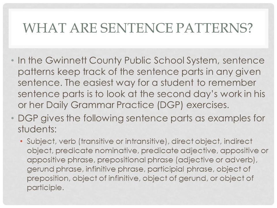 What are sentence patterns