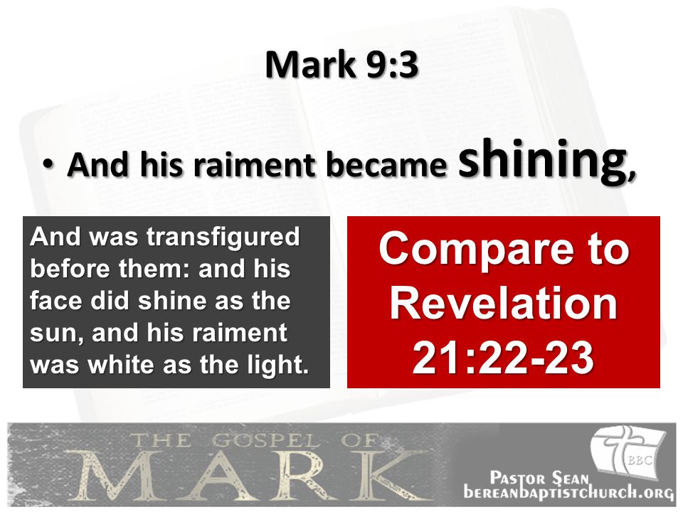 Compare to Revelation 21:22-23