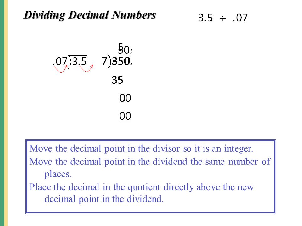 Dividing Decimal Numbers