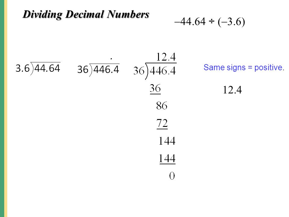 Dividing Decimal Numbers 44.64 ÷ (3.6)