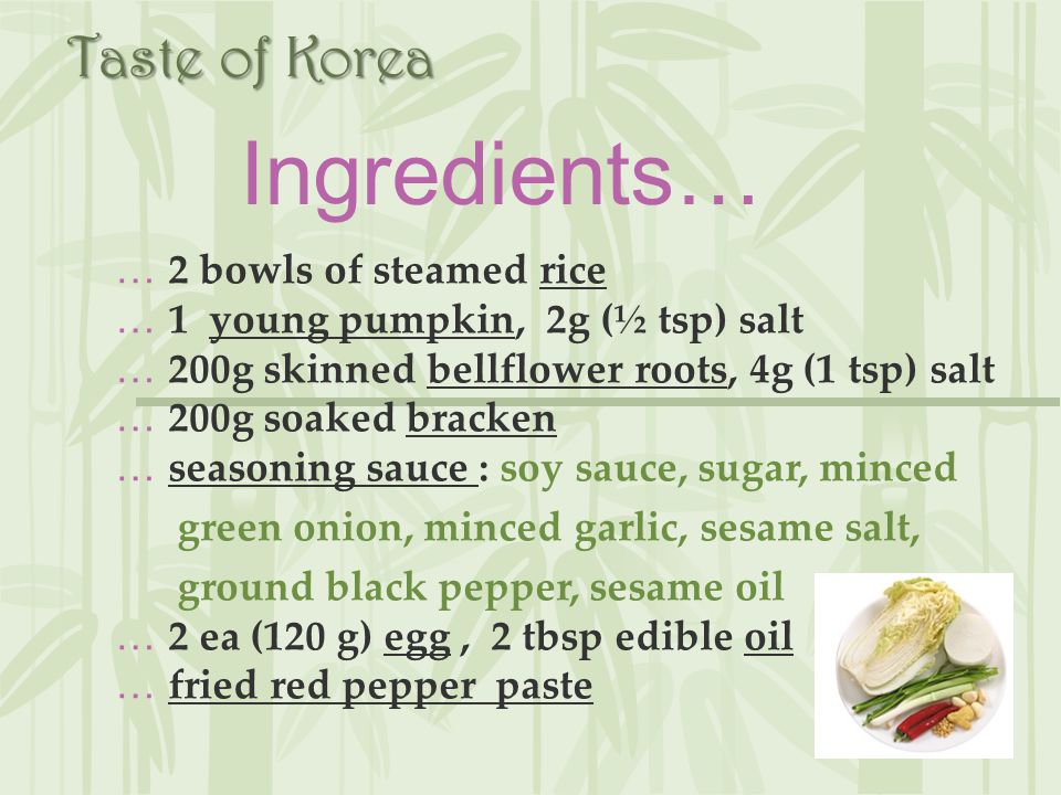 Ingredients… Taste of Korea