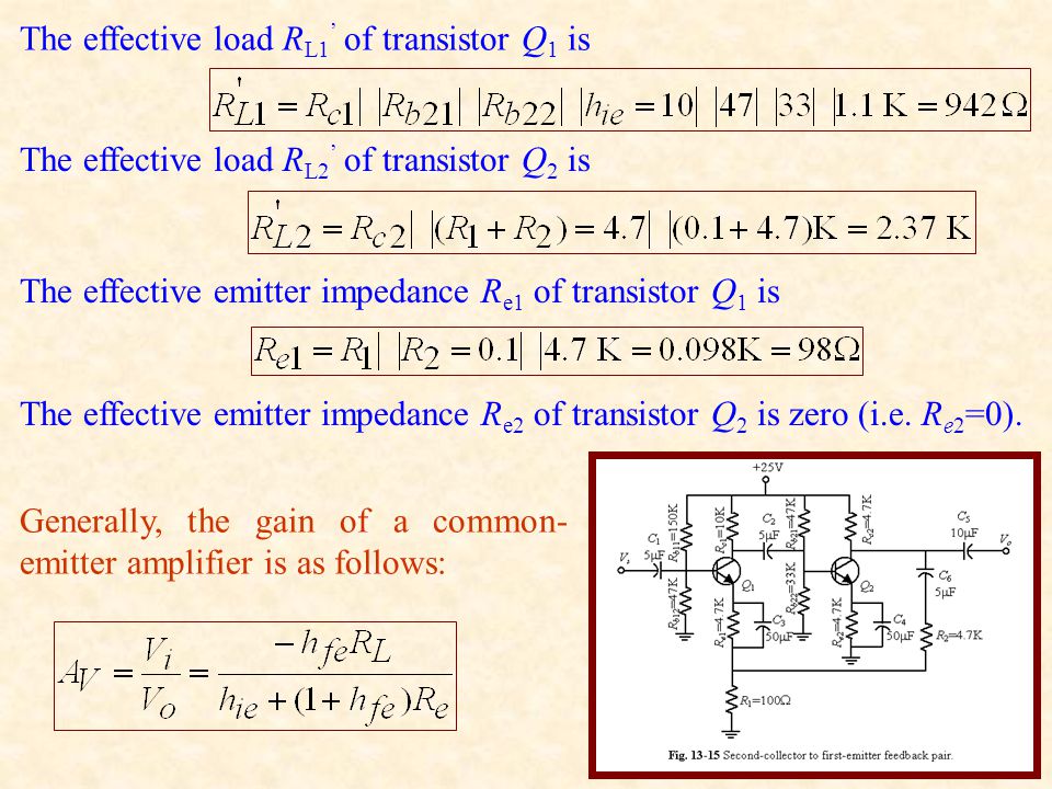 The effective load RL1’ of transistor Q1 is