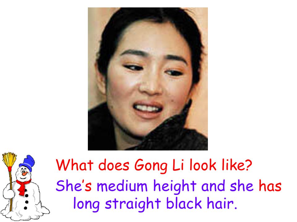 What does Gong Li look like
