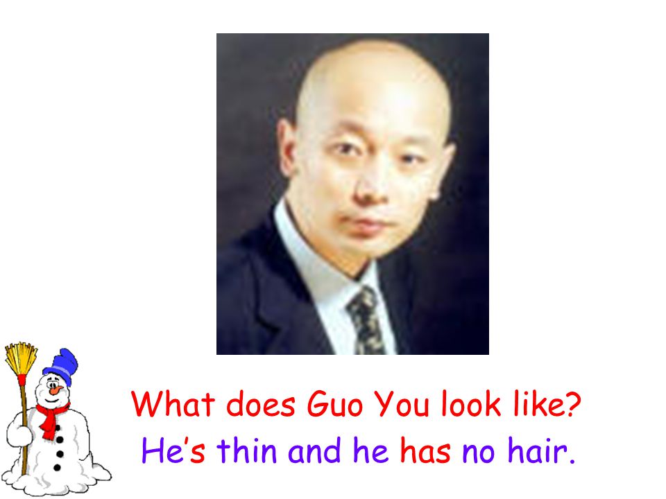 What does Guo You look like