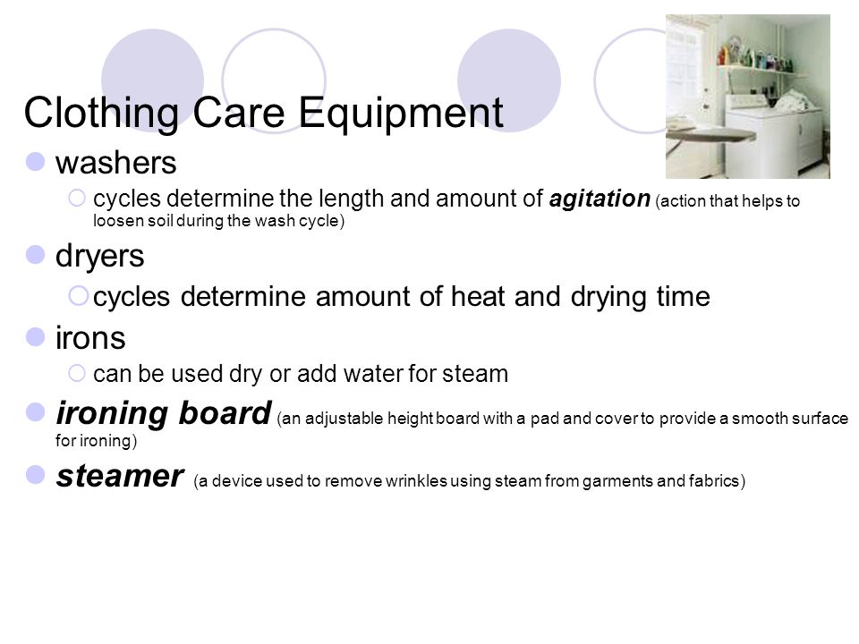 Clothing Care Equipment