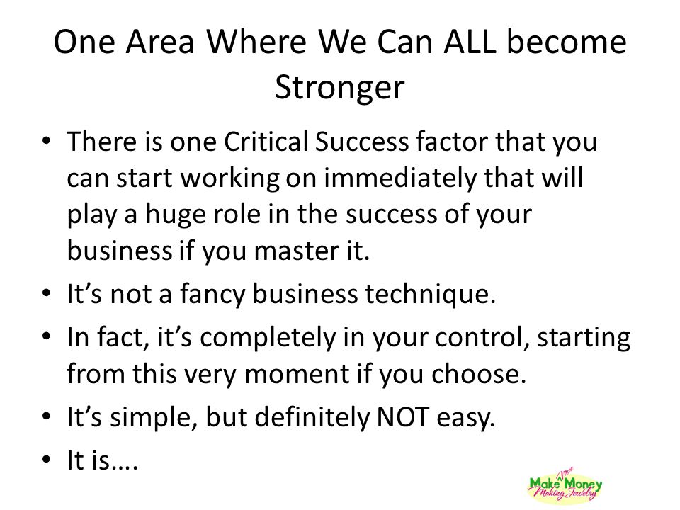 One Area Where We Can ALL become Stronger
