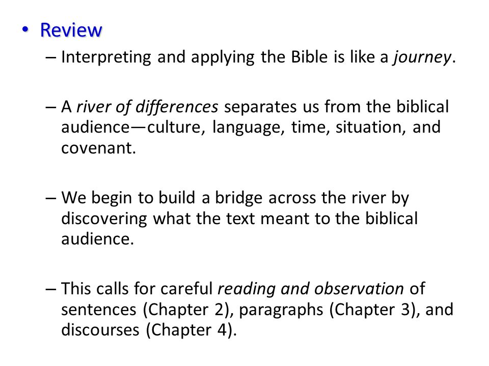 Review Interpreting and applying the Bible is like a journey.