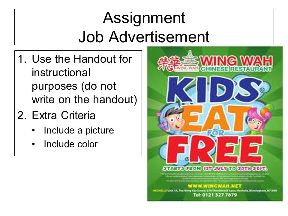Assignment Job Advertisement
