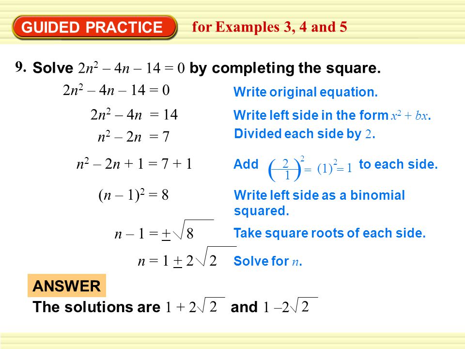 ( ) GUIDED PRACTICE for Examples 3, 4 and 5 9.