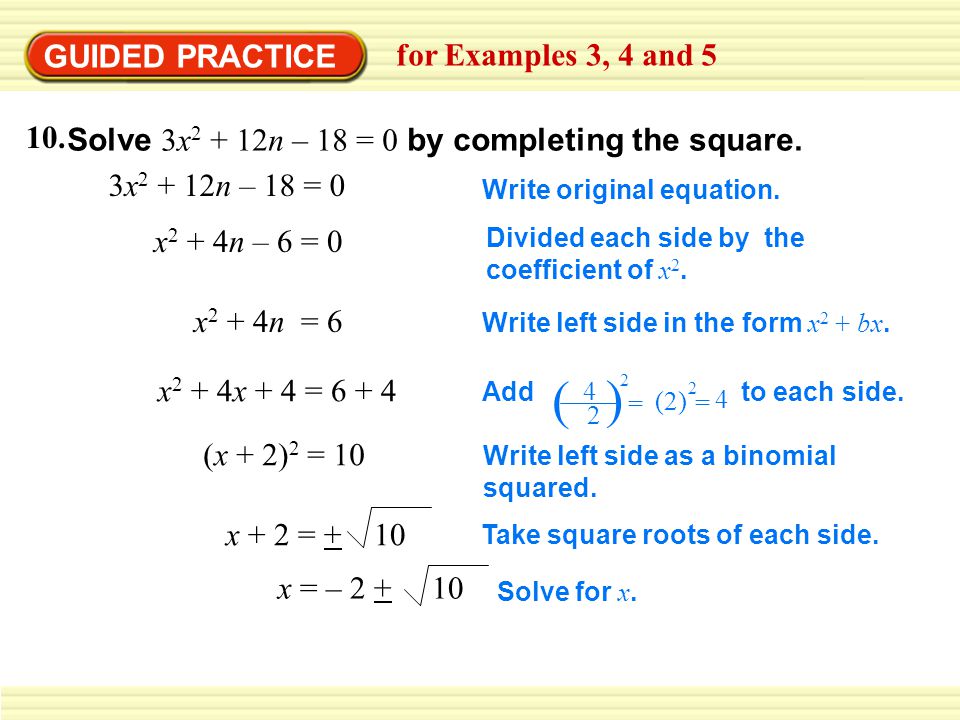 ( ) GUIDED PRACTICE for Examples 3, 4 and 5 10.