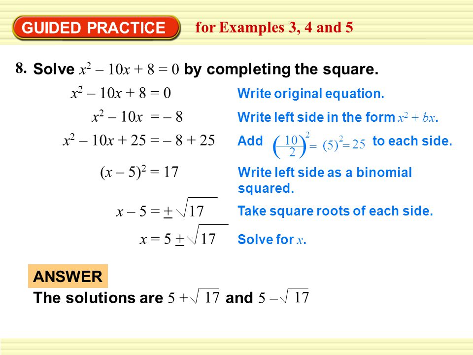 ( ) GUIDED PRACTICE for Examples 3, 4 and 5 8.