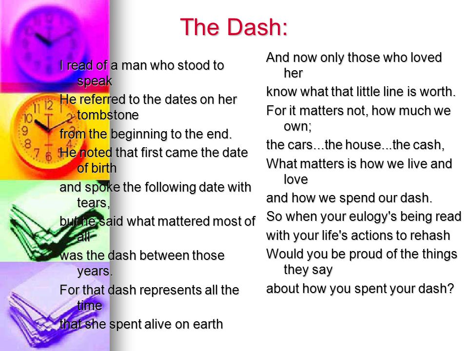 The Dash: