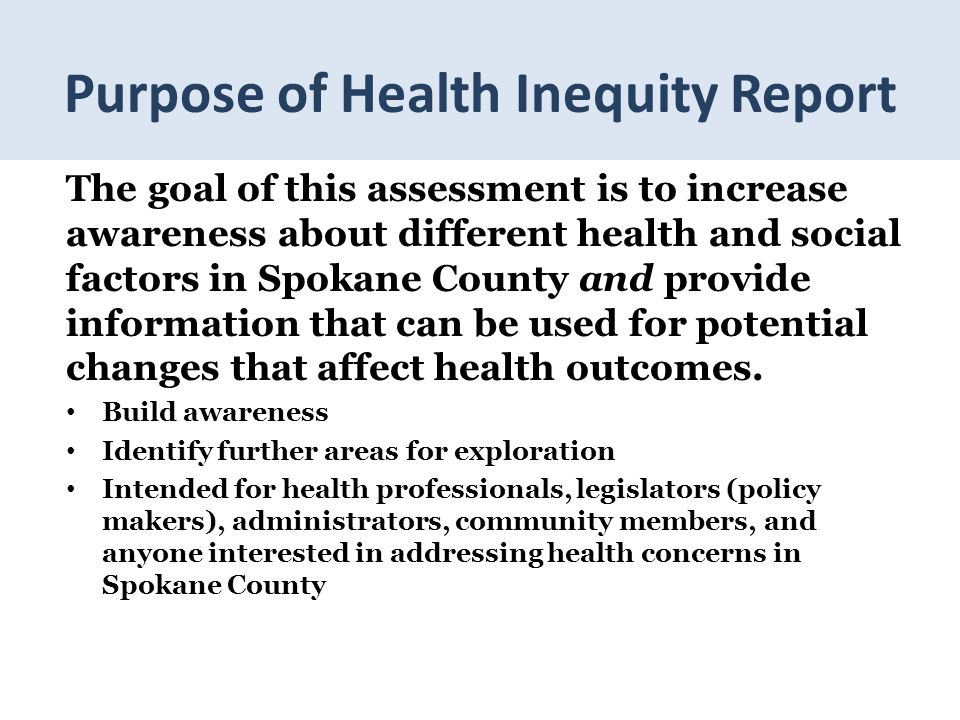 Purpose of Health Inequity Report