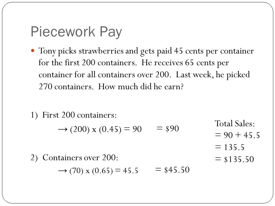 Piecework Pay
